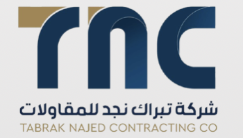 شركة تبراك نجد للمقاولات